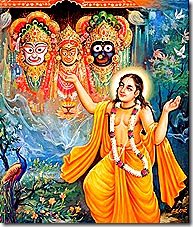 Lord Chaitanya chanting Hare Krishna