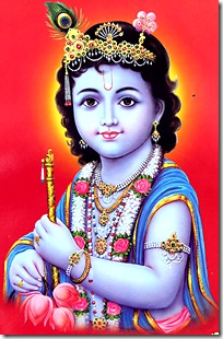 Bhagavan - Krishna