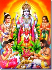 Satyanarayana Puja - typically performed on Purnima, or the full moon day