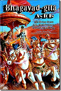 Bhagavad-gita - a prominent text of the Vedic tradition