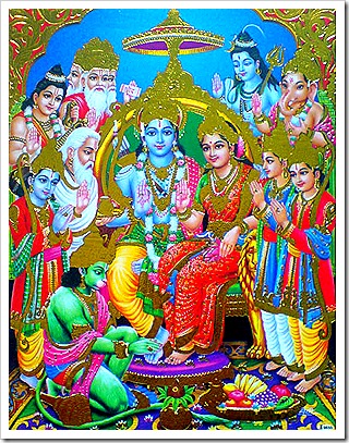 Worship of Sita and Rama