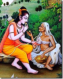 Shabari with Rama