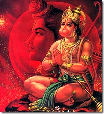 Hanuman worshiping Rama