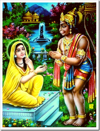 Hanuman giving ring to Sita