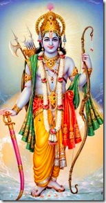 Lord Rama