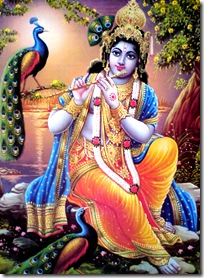 Lord Krishna