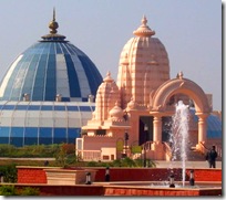 Radha Vrindavan Chandra temple