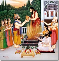Dasharatha performing yajna for attaining a son