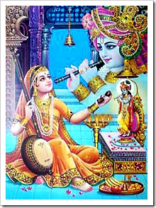 Mirabai chanting Krishna's name