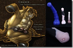 Chance the thoroughbred stallion unflared