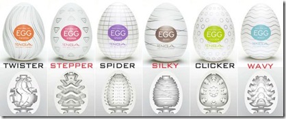 new-tenga-egg-onacups
