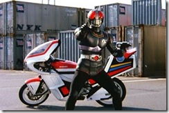 Black_Kamen_Rider_-_07 Black_Kamen_Rider_-_07