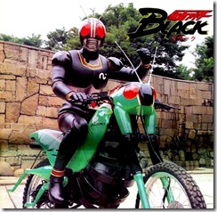 Capa Capa