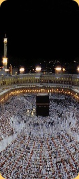 hajj1 hajj1