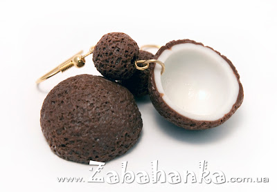 Сережки - Кокоси