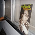 Polk's Photo Party / DSC01687.JPG