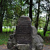 DSC_1113.JPG, 2009.09 Беларусь
