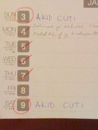 [Akid's Calendar[3].jpg]