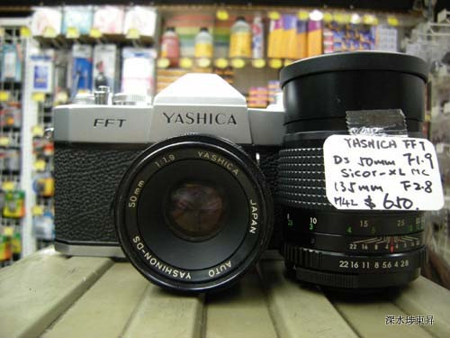 Yashica FFT Body DS 50 mm MC 135 mm | 東昇[二手寄賣相機]