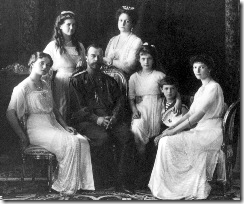 familia real rusia asesinato