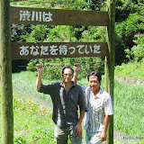Taku and Cori, Shibukawa