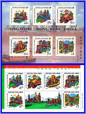 sing-hongkong-vert sing-hongkong-vert