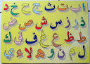  PUZZLE FOTO