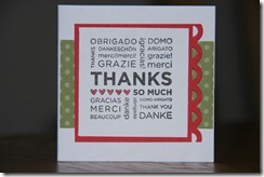 IMG_9086 IMG_9086