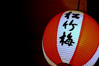 DSC_3296_DXOcol.jpg