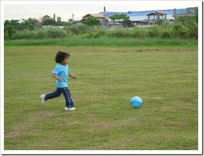 Leelai on the move