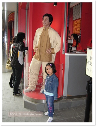 sheba_mlahkg_845