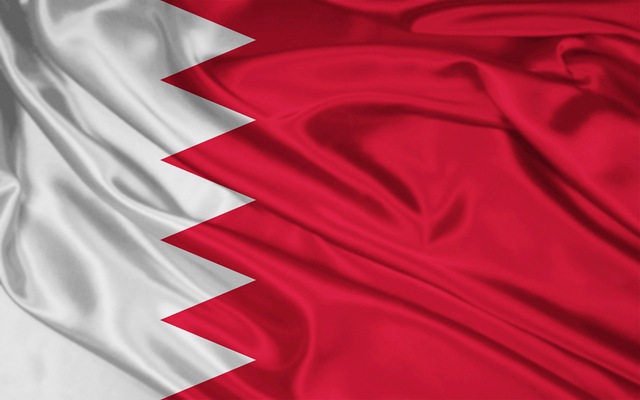 [Bahrain-Flag-Wallpapers-1920x1200[3].jpg]