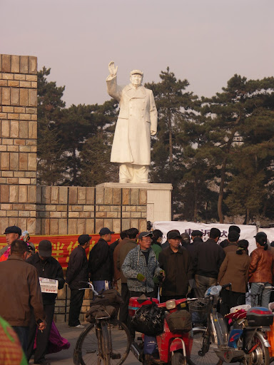 mao zedong