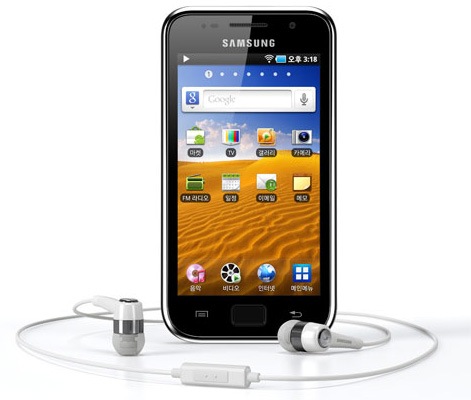 [Samsung Galaxy Player[5].jpg]