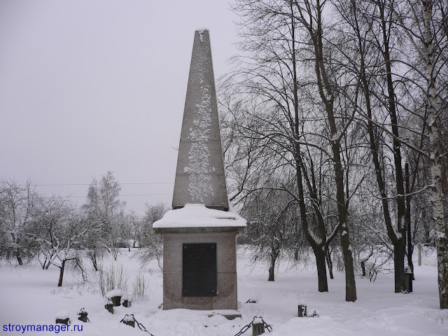 Архитектура Санкт-Петербурга. Усть-Ижора, памятник Александру Невскому