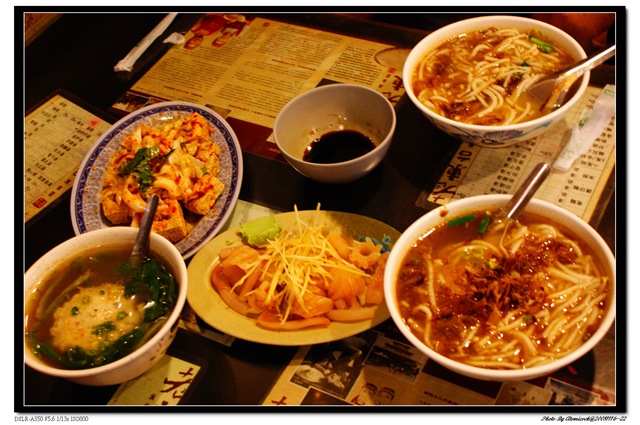 [DSC02341[2].jpg]
