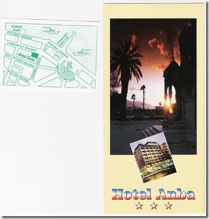 Anbar0001