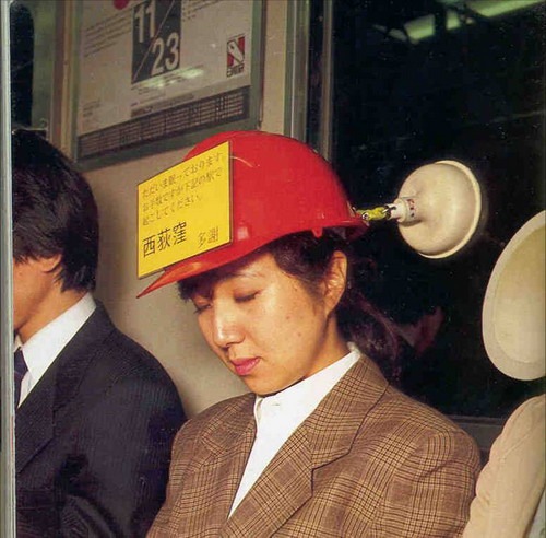 crazy-japanese (5) crazy-japanese (5)