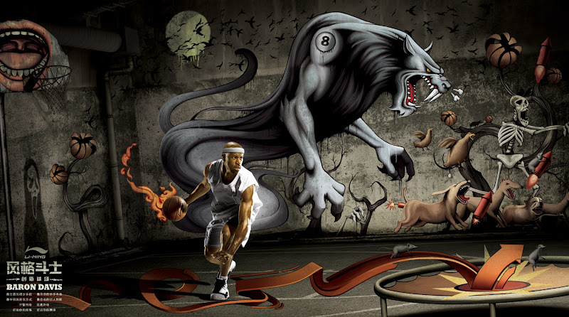 Baron Davis and graffiti wolf