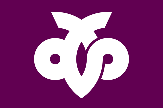 [800px-Flag_of_Mutsu,_Aomori.svg[2].png]