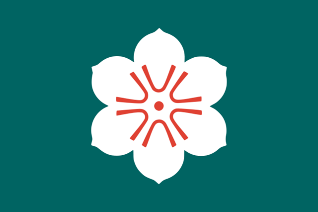 [800px-Flag_of_Saga_Prefecture.svg[2].png]