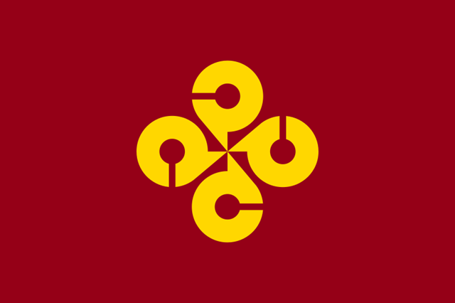 [800px-Flag_of_Shimane_Prefecture.svg[2].png]