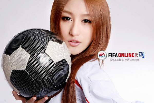 美眉日报 ff 刘羽琦@FIFA Online之足球宝贝