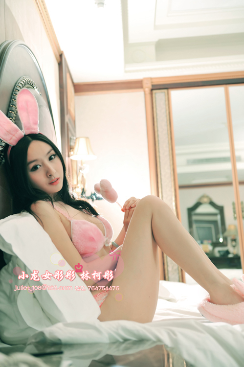 美眉日报 08cbdc38 27f4 46aa 87b5 f77c7c83b44b 唯美公主小龙女彤彤可爱粉红BABY兔