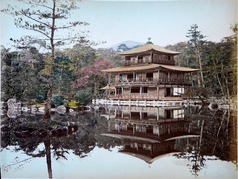[795px-Japon-1886-41[2].jpg]
