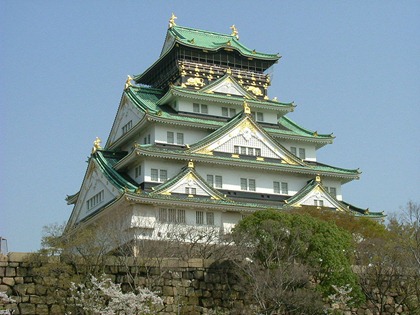 800px-Osaka_Castle_Nishinomaru_Garden_April_2005 800px-Osaka_Castle_Nishinomaru_Garden_April_2005