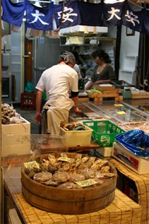 Nishiki market Nishiki market