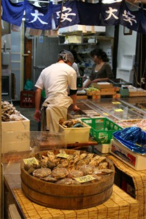 Nishiki market