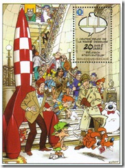stripmuseum