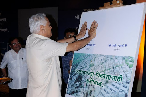 Construction Guide Opening Ceremony 2010